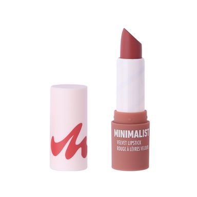 Lápiz labial velvet minimalist serie 12 -  Minimalist