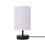L-mpara-de-escritorio-de-tela-modelo-ald-db61-beige-miniso-Miniso-1-16790