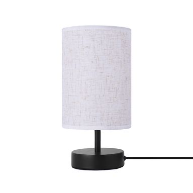 Lámpara de escritorio de tela modelo ald db61 beige miniso -  Miniso