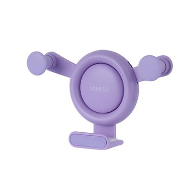 Soporte de coche master series morado -  Miniso