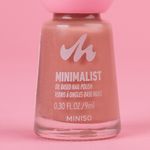 Esmalte-de-u-as-a-base-de-aceite-minimalist-series-28-Minimalist-3-26554