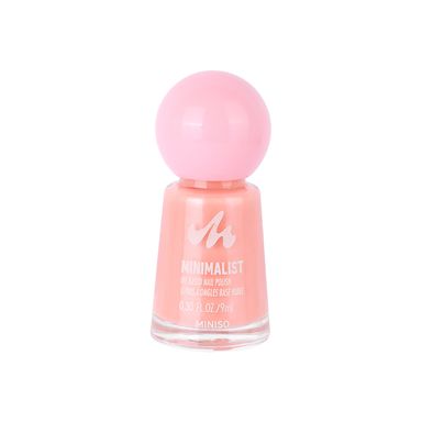 Esmalte de uñas a base de aceite minimalist series 04 -  Minimalist
