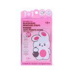 Tiras-de-nariz-eliminadoras-de-puntos-negros-2-en-1-de-pink-rabbit-Miniso-1-26362