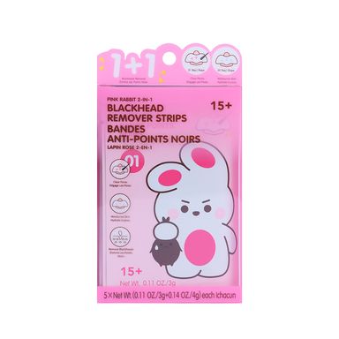 Tiras de nariz eliminadoras de puntos negros 2 en 1 de pink rabbit -  Miniso
