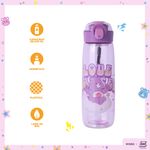 Tomatodo-de-pl-stico-con-tapa-abatible-automatica-y-correa-600ml-p-rpura-serie-care-bears-Care-Bears-3-25436