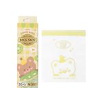 Lucky-bear-bolsas-resellables-M-20-uds-Miniso-1-26346
