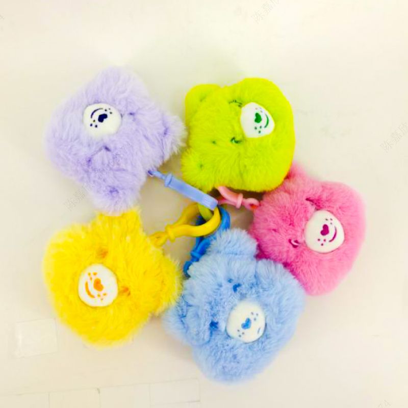 Llavero-de-peluche-3-pulgadas-funshine-bear-serie-care-bears-Care-Bears-2-26756