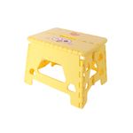 Taburete-plegable-dundun-metaverso-serie-dundun-amarillo-Miniso-1-27398