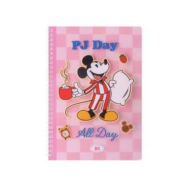 Cuaderno b5 encuadernado con alambre 80 hojas serie mickey mouse disney -  Disney