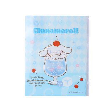 Porta documentos 6 en 1 cinnamoroll serie sanrio -  Sanrio