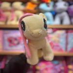 Peluche-25-cm-fluttershy-serie-my-little-pony-My-Little-Pony-3-25813