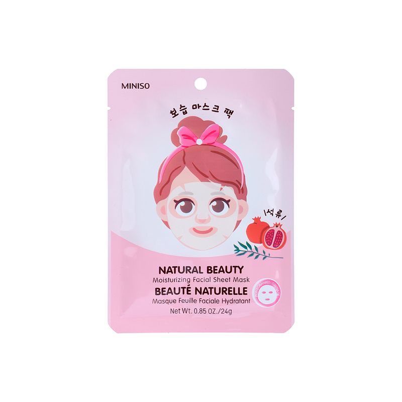 Mascarilla-facial-hidratante-natural-beauty-granada-Miniso-1-28027