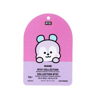 Mascarilla hidratante esencia colección bt21 bambu -  BT21