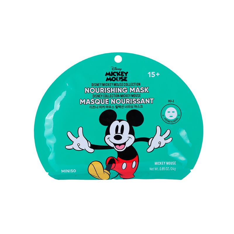 Mascarilla-nutritiva-disney-mickey-mouse-series-honey-Disney-1-28093