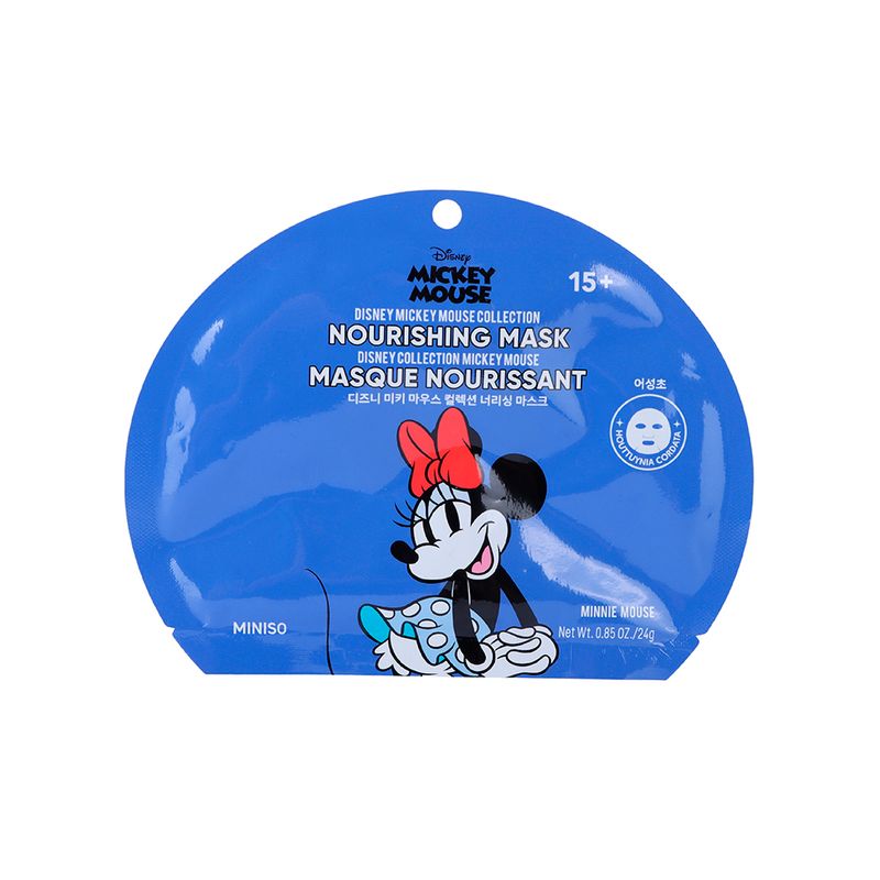 Mascarilla-nutritiva-disney-mickey-mouse-series-houttuynia-cordata-Disney-1-28094
