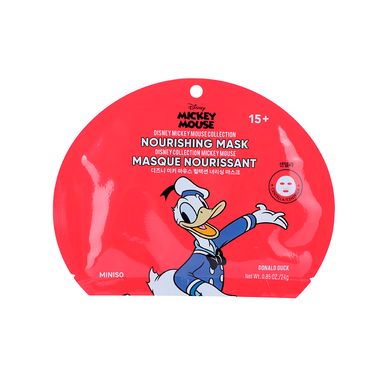 Mascarilla nutritiva disney mickey mouse series centella -  Disney