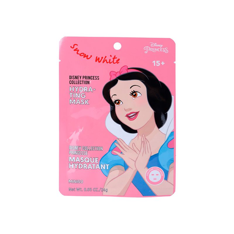 Mascarilla-hidratante-disney-princess-series-collagen-Princesas-Disney-1-28099