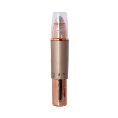 Masajeador de ojos dorado mod lc030 -  Miniso