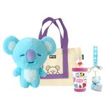 Pack-Peluche-Koya-28Cm-Bolso-De-Compras-Con-Cintas-DeKoya-Vaso-De-Plastico-Portatil-535-Ml-Rosa-Llavero-3DKoya-Pack-Peluche-Koya-28Cm-Bolso-De-Compras-Con-Cintas-De-Koya-Vaso-De-Plastico-Portatil-535-Ml-Rosa-Llavero-3DKoya-1-26928