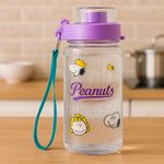 Vaso-de-plastico-con-correa-de-la-colecci-n-snoopy-de-640-ml-morada-Snoopy-2-28772