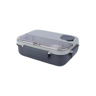 Taper para alimentos para ensaladas de gran capacidad 1300 ml negro y gris -  Miniso