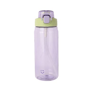 Tomatodo de plástico botella tritan contraste color 780ml verde morado -  Miniso