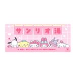 Mouse-pad-largo-personajes-sanrio-rosa-Sanrio-1-22059