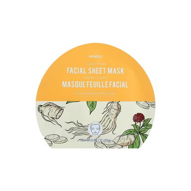 Mascarilla facial super food ginseng coreano -  Miniso