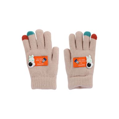 Guantes afelpados infantiles miniso astronauta beige -  Miniso
