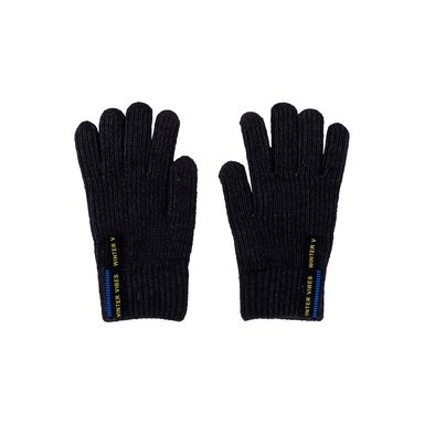 Guantes afelpados miniso cierre gris -  Miniso