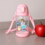 Tomatodo-de-pl-stico-con-correa-para-el-hombro-520-ml-rosa-serie-maltese-Maltese-2-23502