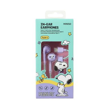 Audífonos intrauditivos tipo c snoopy colorful vintage mod 619 -  Snoopy Colorful Vintage