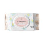 Toallas-h-medas-suaves-para-bebe-baby-holiday-80-pzas-Miniso-4-7579