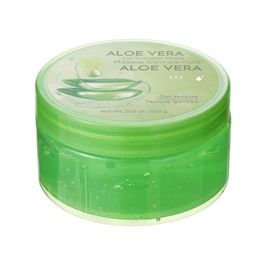 Crema facial control de aceite de aloe vera -  Miniso