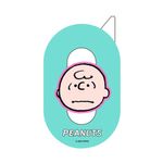Cutter-verde-serie-snoopy-Snoopy-Colorfull-1-29503