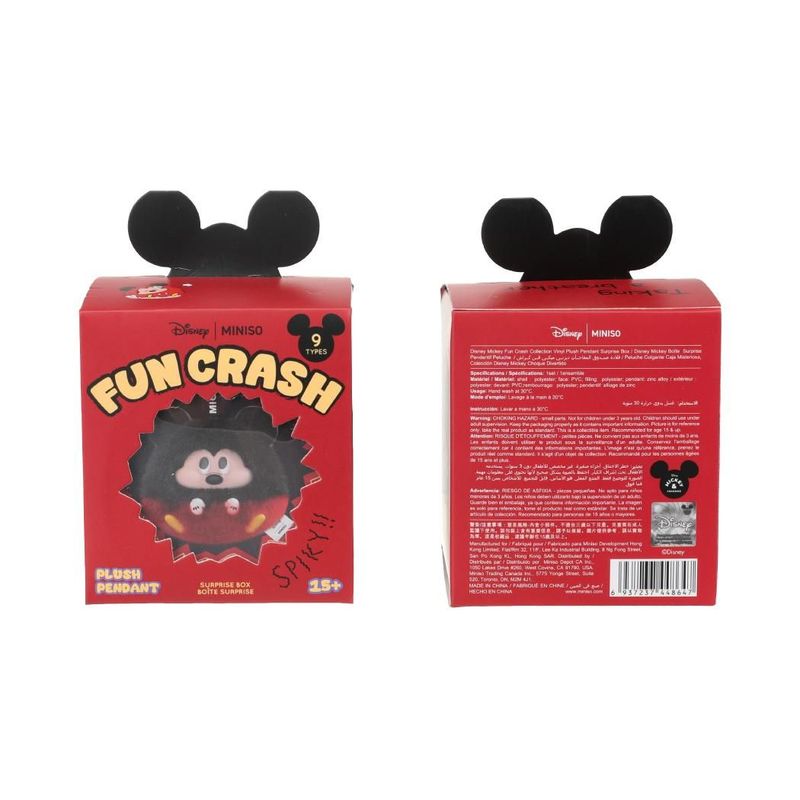 Blindbox-mickey-fun-crash-collection-plush-Disney-11-30166
