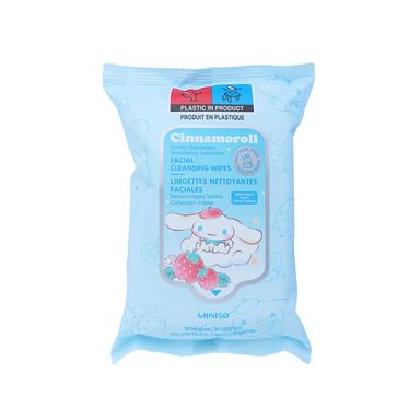Toallitas desmaquillantes faciales sanrio strawberry collection watermelon scent -  Sanrio