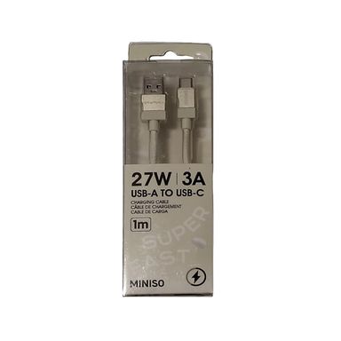 Cable de carga rápida tipo c life is for fun blanco -  Miniso