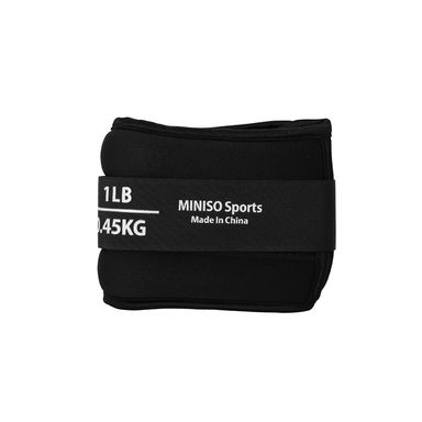 Peso para muñeca con relleno de arena 1 lb -  Miniso