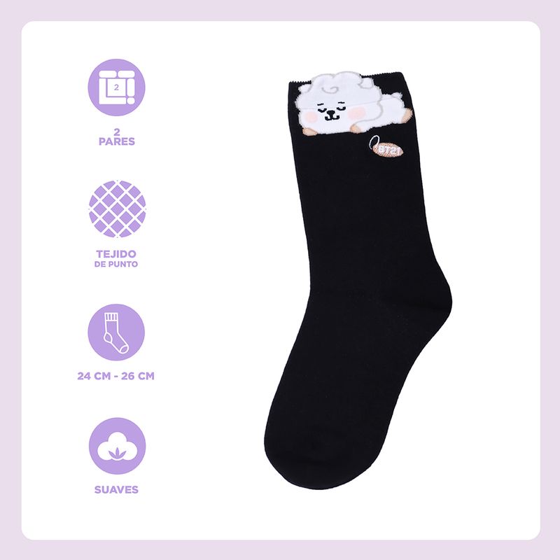 Medias-colecci-n-bt21-1-par-rj-BT21-Baby-3-30066