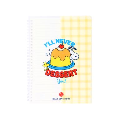 Libro encuadernado con alambre (80 hojas) serie snoopy -  Snoopy