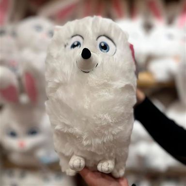 Peluche sentado gidget serie the secret life of pets -  La Vida Secreta de Tus Mascotas