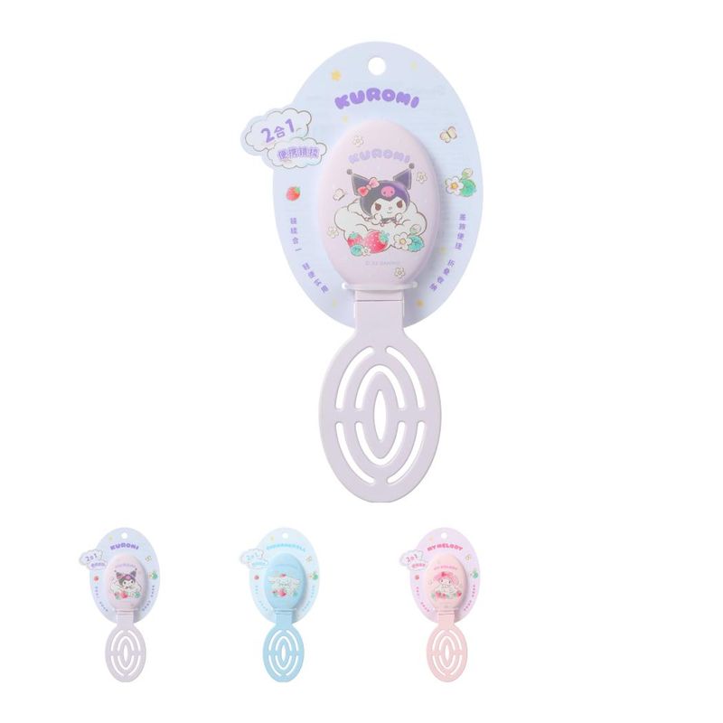 Peine-con-espejo-plegable-serie-sanrio-Sanrio-1-28019