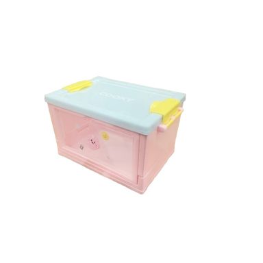 Organizador de plástico plegable con puerta lateral bt21 collection cooky -  BT21 Baby