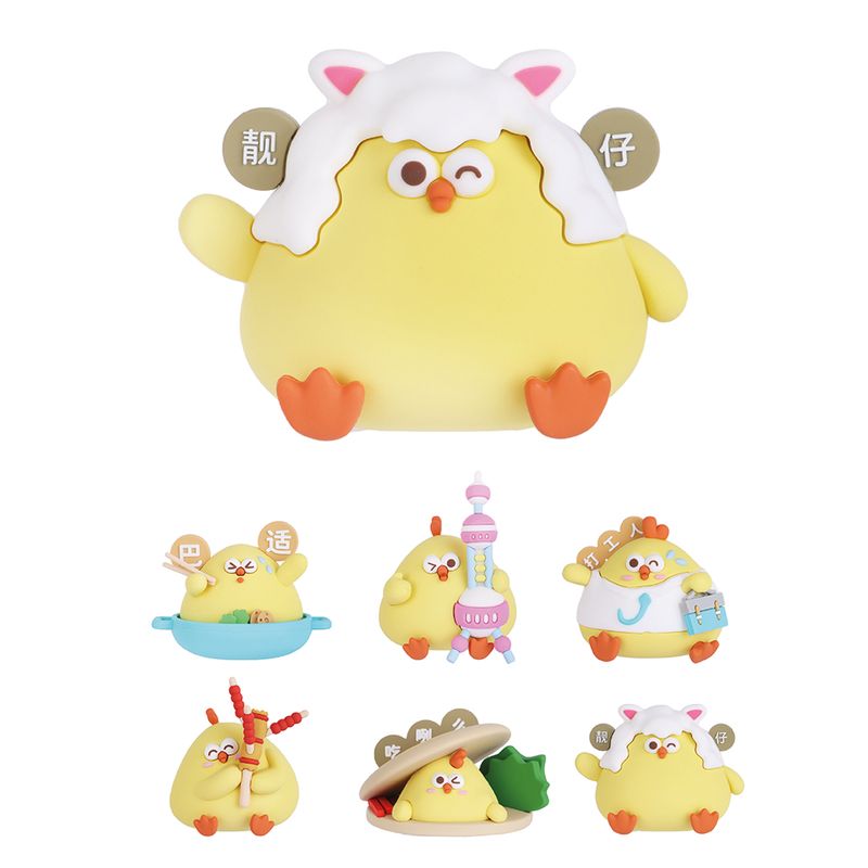 Blindbox-con-figura-dundun-city-series-Miniso-1-29047