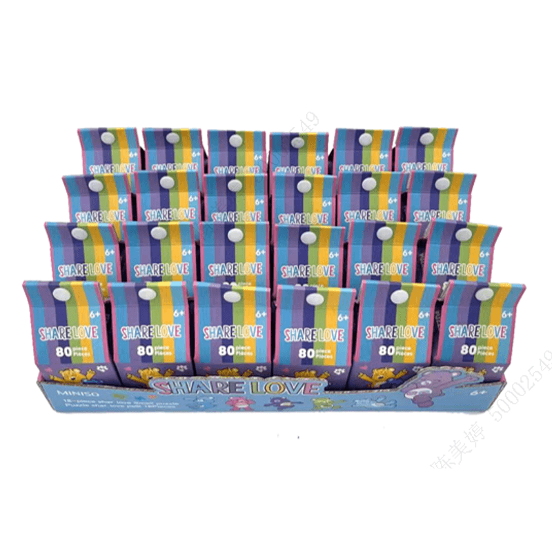 Rompecabezas-80-piezas-3-modelos-surtidos-18cm-x-17cm-serie-care-bears-Care-Bears-1-25013