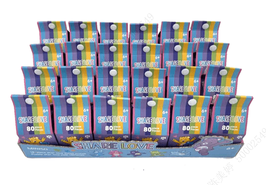 Rompecabezas-80-piezas-3-modelos-surtidos-18cm-x-17cm-serie-care-bears-Care-Bears-1-25013