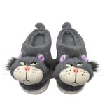 Pantuflas-afelpadas-disney-cat-lucifer-talla-37-a-38-Disney-Cat-1-28965