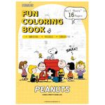 Libro-para-colorear-16-hojas-serie-snoopy-Snoopy-1-28818
