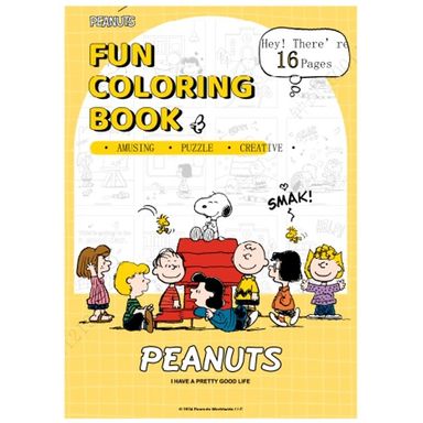 Libro para colorear 16 hojas serie snoopy -  Snoopy